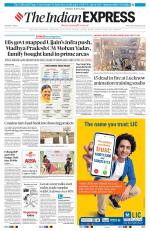 Vadodara
