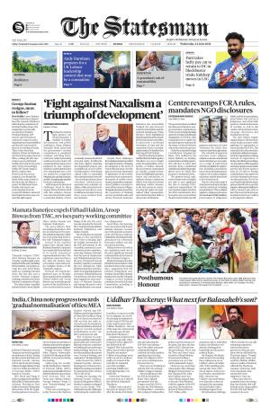 Mumbai - The Statesman