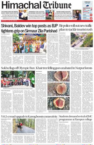 Himachal Tribune