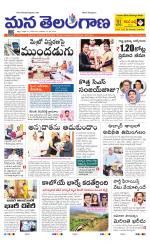 KHAMMAM