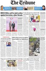 Haryana Edition