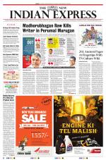 The New Indian Express-Villupuram