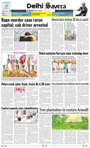 Delhi Savera