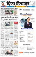 Divya Himachal Shimla