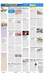 Greater Hyderabad