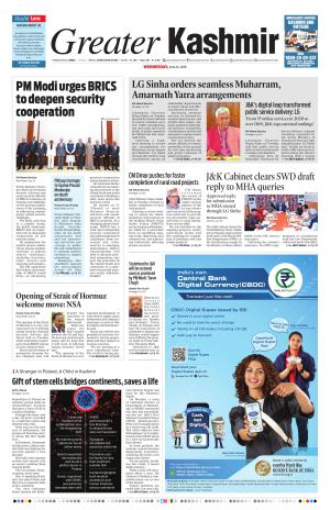 Jammu Edition