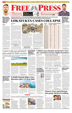 Free Press - Bhopal Epaper Edition