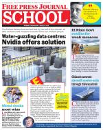 Free Press School - Mumbai Edition