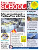 Free Press School - Indore Edition
