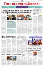 FPJ - Maharashtra Journal 