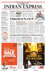 The New Indian Express-Anantapur