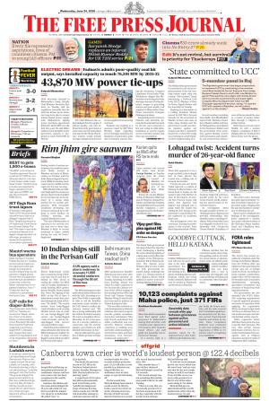 Mumbai Edition(1)