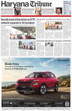 Haryana Tribune