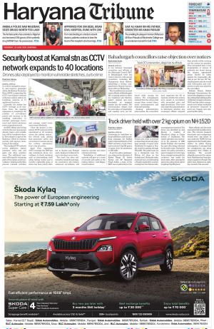 Haryana Tribune