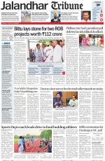 Jalandhar Tribune