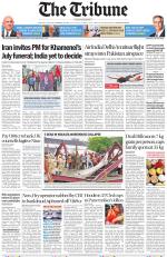 Jalandhar Edition