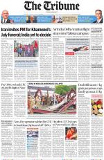 Bathinda Edition