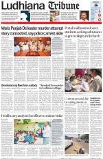 Ludhiana Tribune
