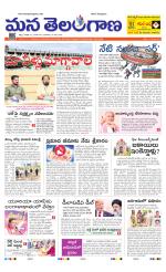 KHAMMAM