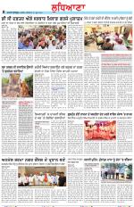 Punjabi Tribune (Ludhiana)