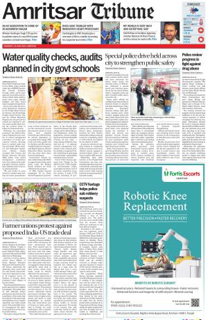 Amritsar Tribune