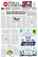 The New Indian Express-Nagapattinam