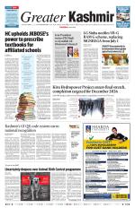 Jammu Edition