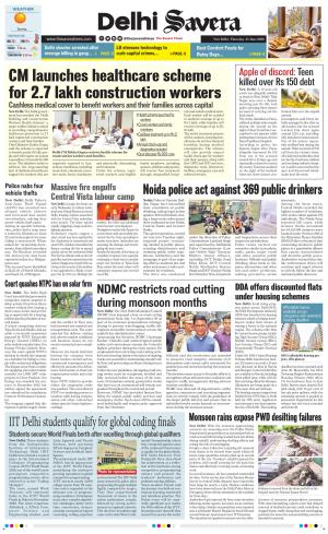 Delhi Savera
