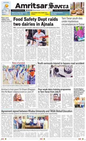 Amritsar Savera