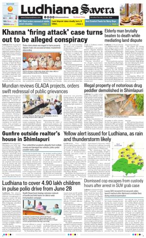 Ludhiana Savera
