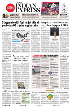 The New Indian Express-Hyderabad