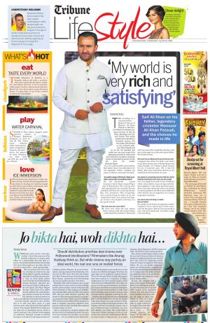 Life+Style (Chd)