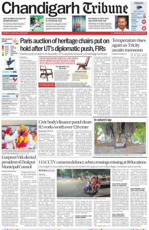 Chandigarh Tribune