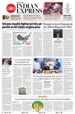 The New Indian Express-Vishakapatnam
