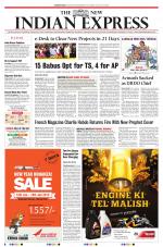 The New Indian Express-Vishakapatnam
