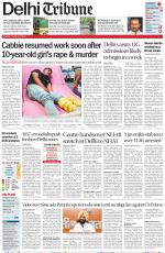 Delhi Tribune