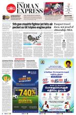 The New Indian Express-Chennai