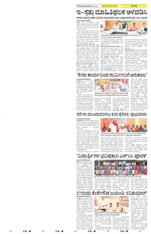 Mandya
