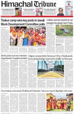 Himachal Tribune