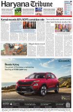 Haryana Tribune