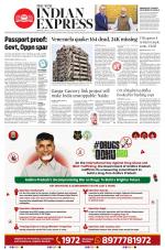 The New Indian Express-Anantapur