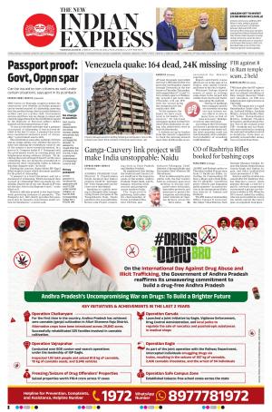 The New Indian Express-Tadepalligudem