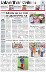 Jalandhar Tribune