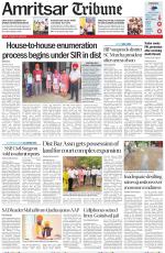 Amritsar Tribune