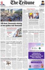 Haryana Edition