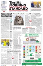 The Morning Standard