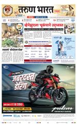 SANWAD SOLAPUR