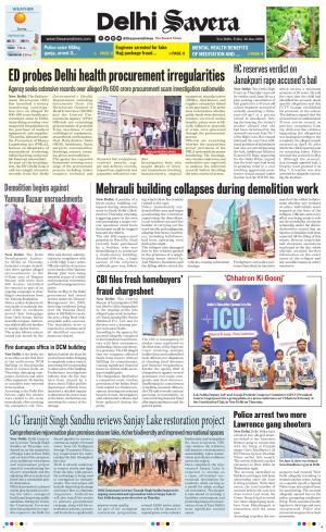 Delhi Savera