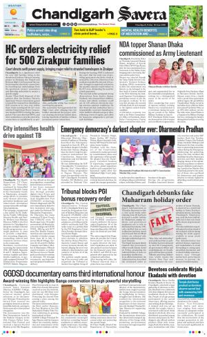 Chandigarh Savera