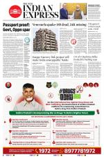 The New Indian Express-Vijayawada